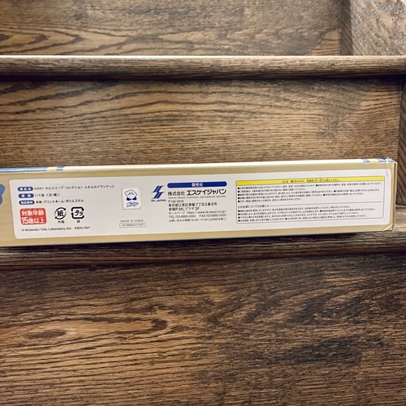 Kirby blanket from Japan - Picture 6 of 6